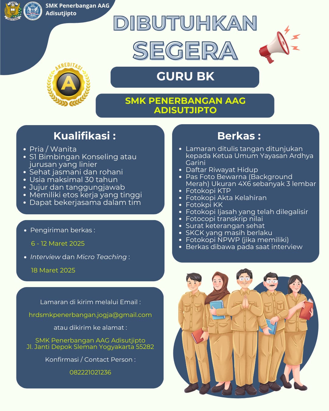 info lowker SMK AAG