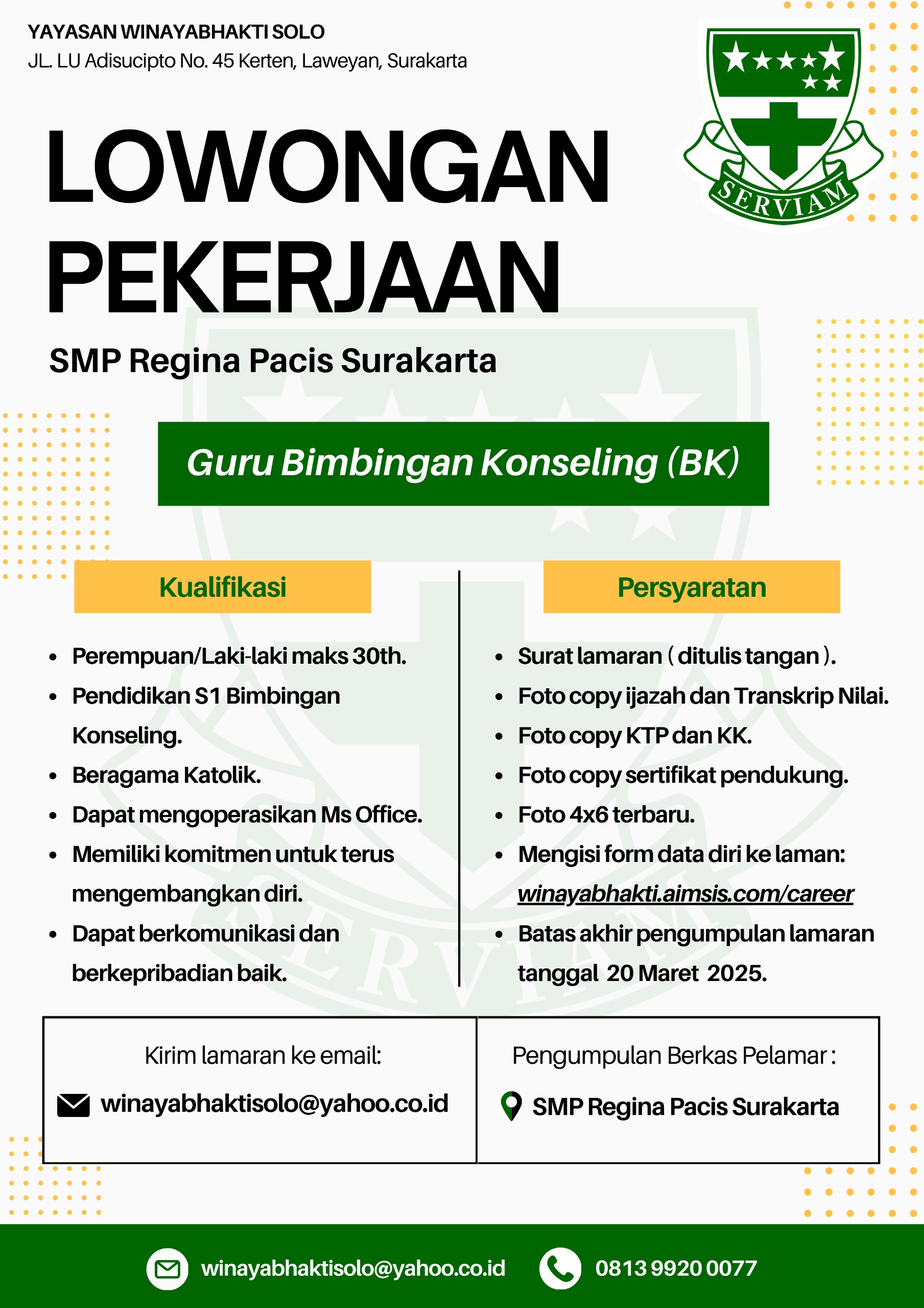 lowker regina pacis