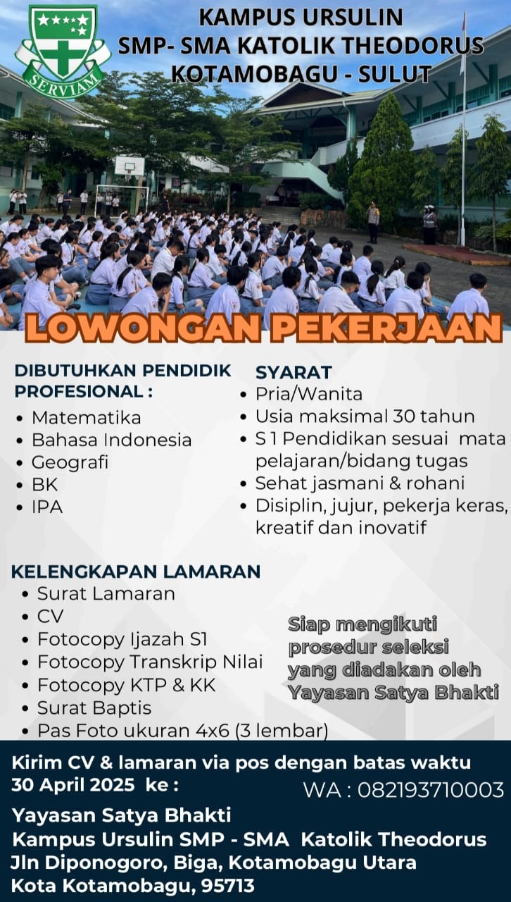 ursulin