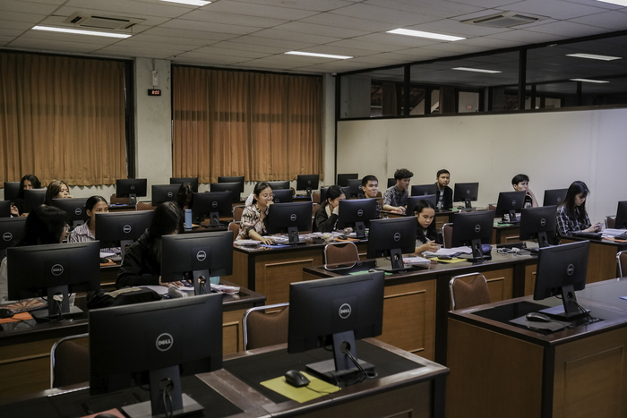 Lab Komputer